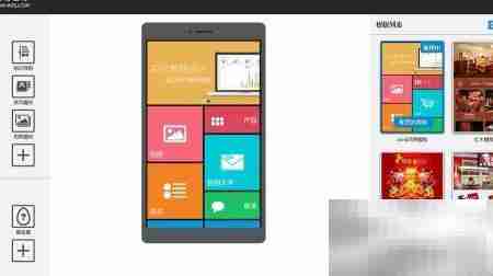 连锁店移动营销管理新策略