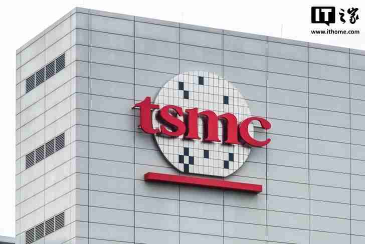 台积电董事长魏哲家直言:先进制程产能远远不够