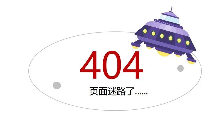 HTTP状态码分类与作用详解