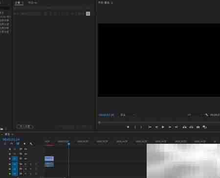 Premiere更改DV/HDV标准教程