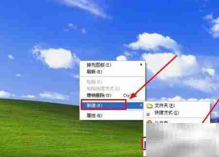 快速整理电脑文件技巧