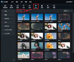 万兴喵影线性虚化怎么制作