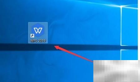 Win10怎么打开XLS文件？
