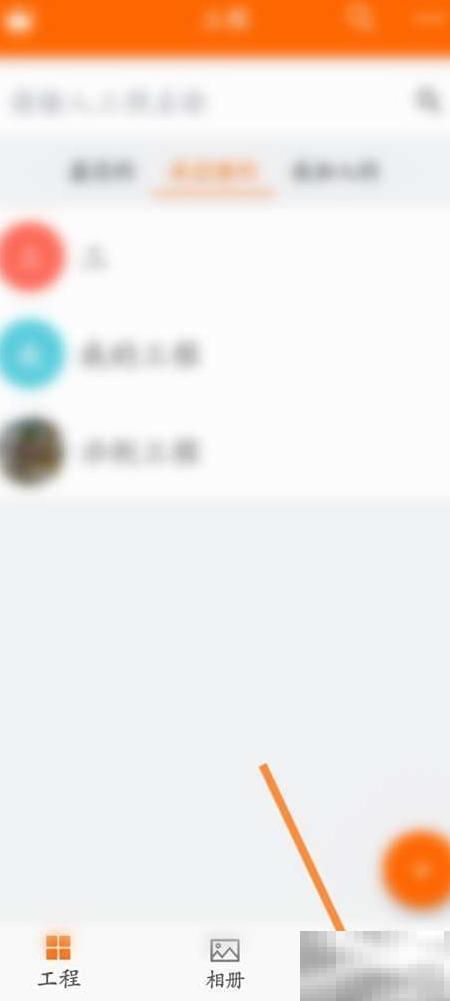 工程相机批量下载教程详解