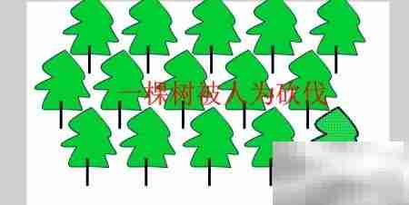 FLASH生态守护计划