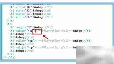 千牛旺旺首页自由移动技巧