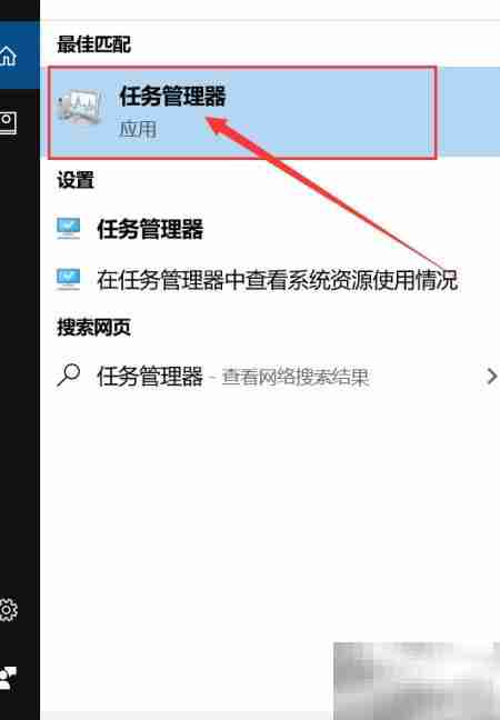 强制结束电脑进程的方法