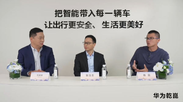 乾崑智驾33款全系推荐，靳玉志力荐购车首选