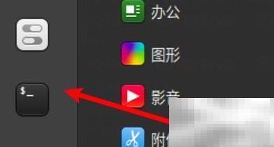 Linux文件找不到的解决方法