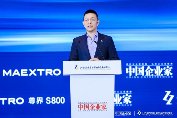 李斌：纯电车增长超增程，充电体验升级