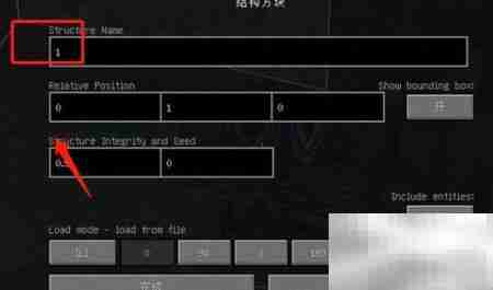 我的世界Clone指令全解析