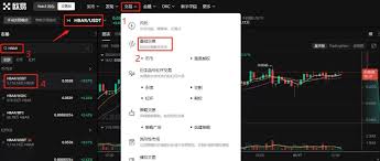 HBAR币前景如何？未来走势分析