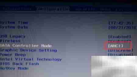 Windows安装失败原因解析