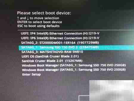 Windows安装失败原因解析