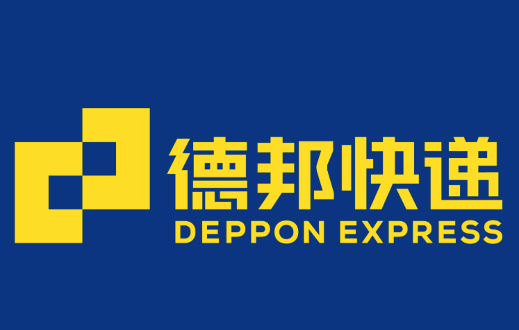 德邦快递单号查询官网入口