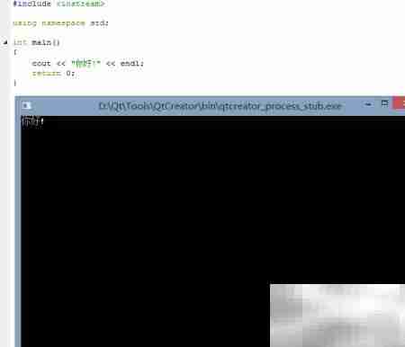 Qt控制台输出乱码解决