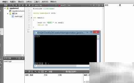 Qt控制台输出乱码解决