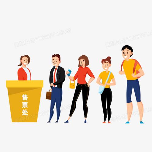 飞机票官网查询与订单追踪技巧