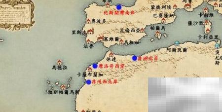 葡萄牙语入门轻松学