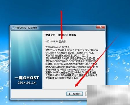 备份系统怎么操作？关键步骤详解