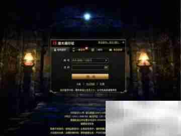 复古传神攻略:经典重现