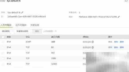 Plex媒体服务器搭建指南