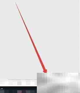 电脑设置事件提醒方法