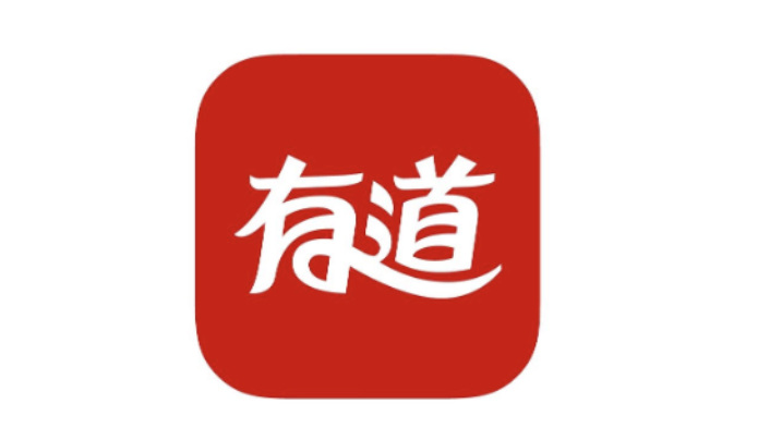 有道词典PC版在线翻译入口详解