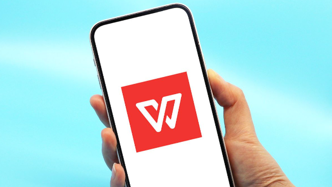 WPS云盘官方登录入口及个人空间地址