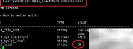 Oracle关闭审计日志方法