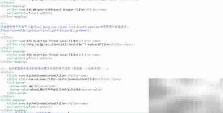 单点登录SSO详解与Java实现