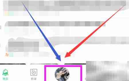 铃声多多下载铃声方法