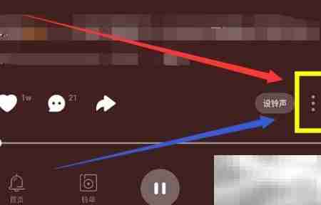 铃声多多下载铃声方法