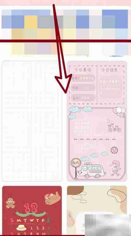 手帐必备工具清单