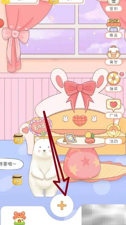 手帐必备工具推荐与使用技巧