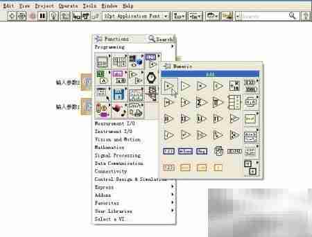 LabVIEW简易计算器入门