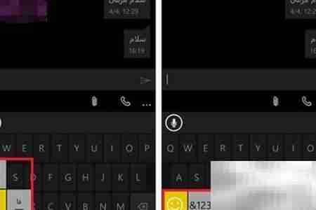 Windows Phone的独特魅力
