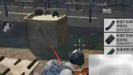 佩奇美化包使用教程