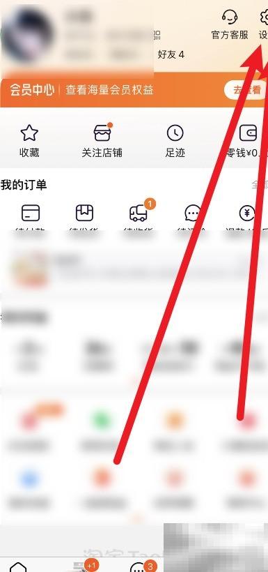 建立学生档案的完整步骤详解