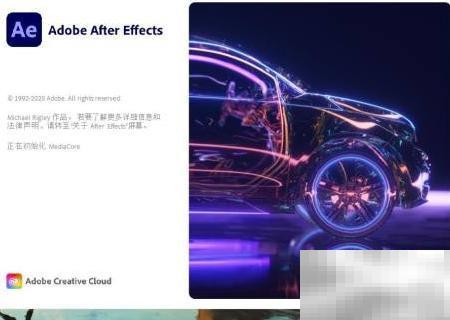 AE清除缓存方法与优化技巧