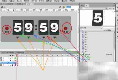Flash翻页倒计时场景设计