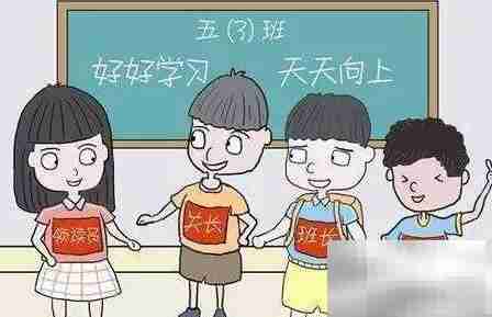 学生观的两全解析