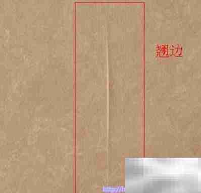 诗韵家居:墙纸验收要点