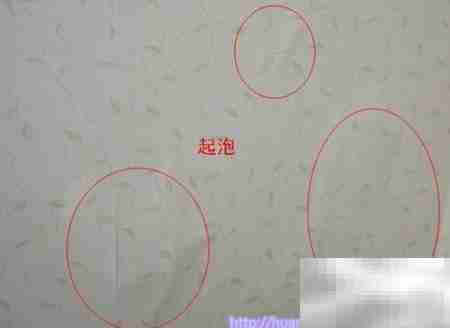 诗韵家居:墙纸验收要点