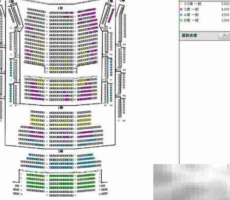 音乐厅最佳座位选择指南