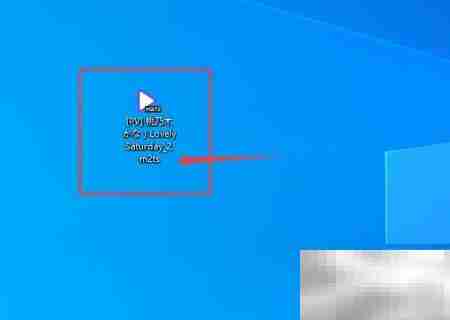 m2ts格式播放方法