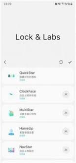 SamHelper桌面美化教程详解