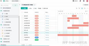 管家婆软件收费模式全解析