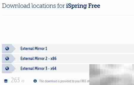 iSpring免费制作PPT转Flash