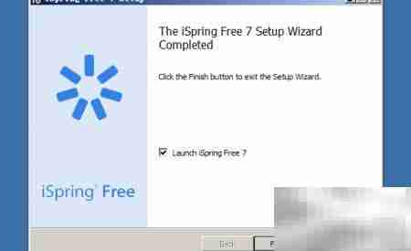 iSpring免费制作PPT转Flash